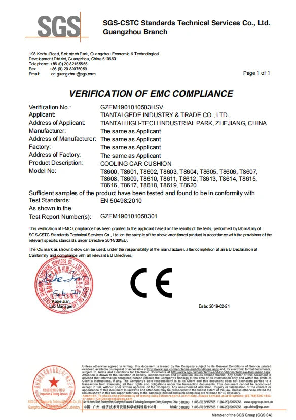 Car Cooling Seat Cushion